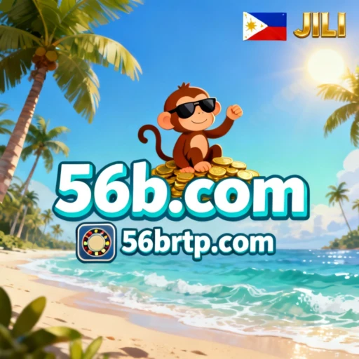 56b.com logo